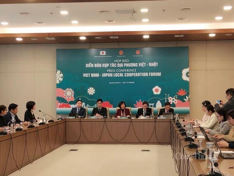 Bộ Ngoại giao phối hợp tổ chức họp báo thông tin về Diễn đàn hợp tác địa phương Việt - Nhật.