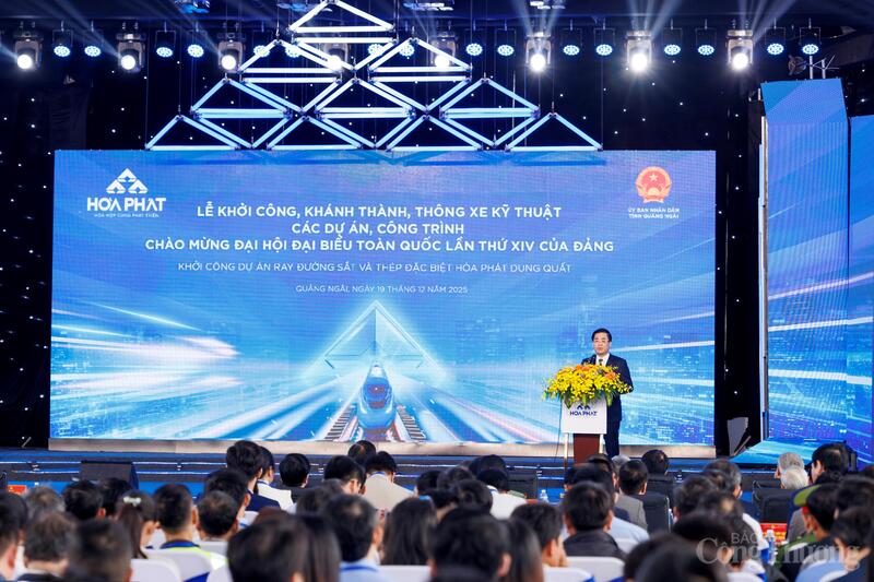 Lễ khởi công dự án là 1 trong 234 dự án, công trình được đồng loạt khởi công, khánh thành, thông xe kỹ thuật chào mừng Đại hội Đại biểu toàn quốc lần thứ XIV của Đảng.