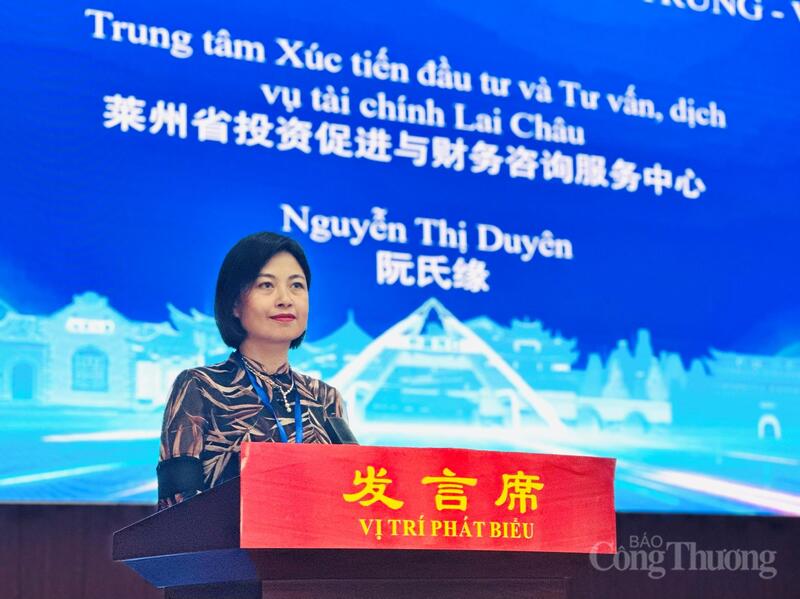 Bà Nguyễn Thị Duyên, Giám đốc Trung tâm Xúc tiến Đầu tư và Tư vấn dịch vụ tài chính, Sở Tài chính tỉnh Lai Châu. Ảnh: Minh Trang