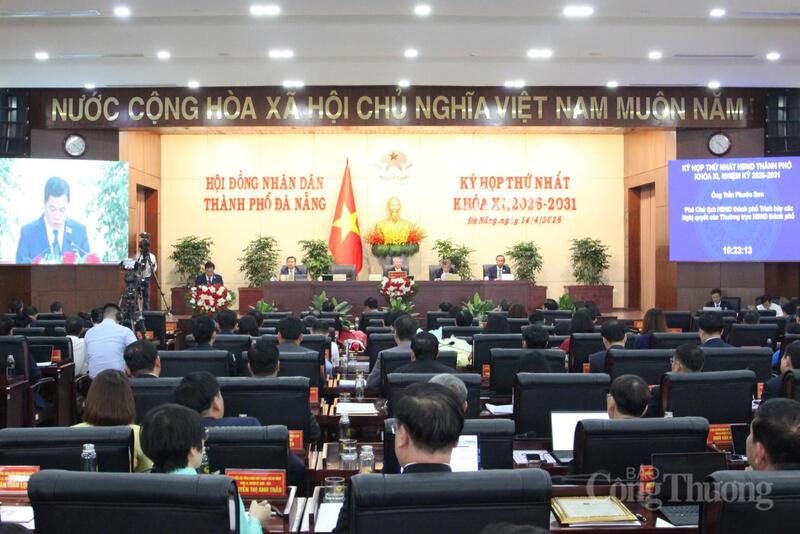 Kỳ họp thứ Nhất, HĐND TP. Đà Nẵng khóa XI, nhiệm kỳ 2026 - 2031
